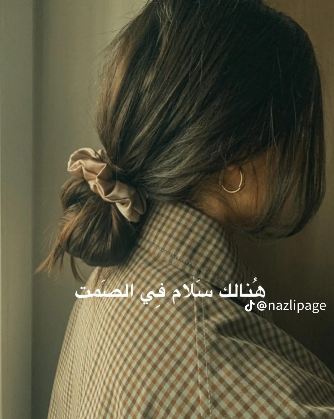 Meroona Mohmed_OLcQj