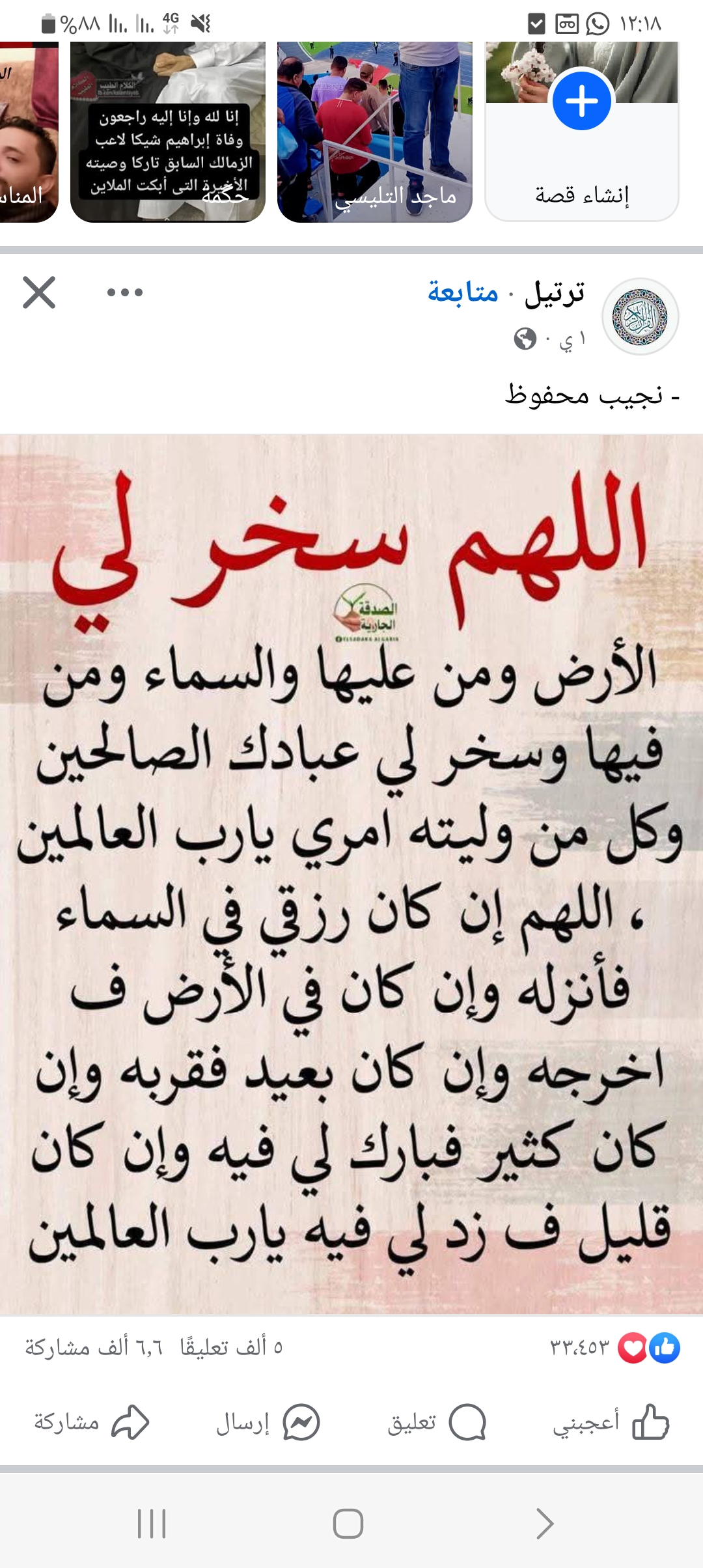 ��� ����