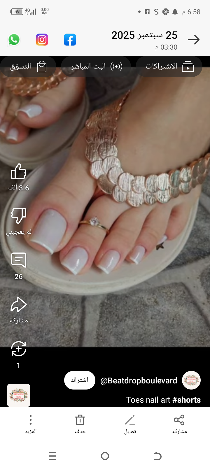 Lina Chames_eFhy8
