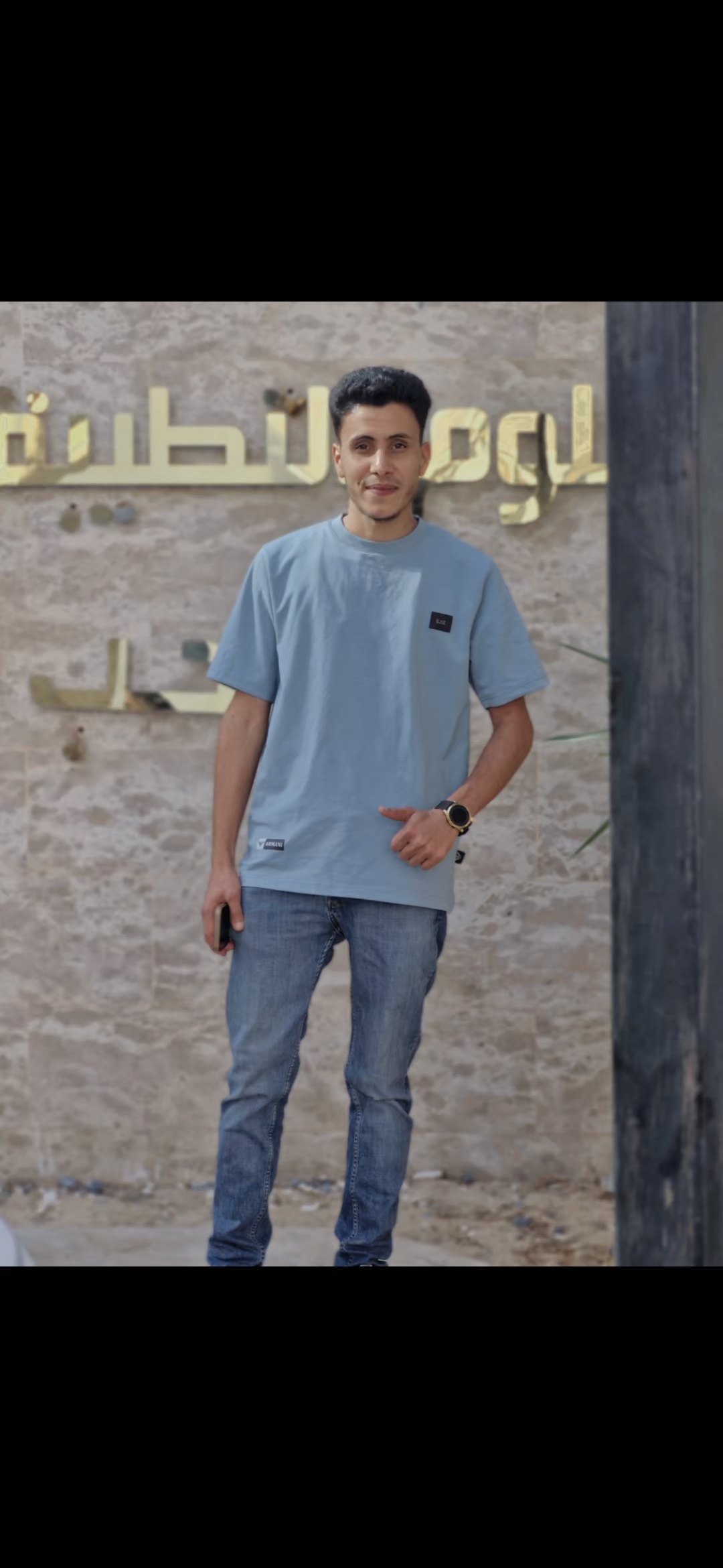 Abdulghny SB