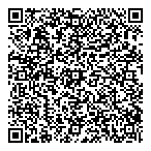 اليمامة خدوج