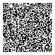 حاملة كتاب الله